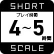 S SCALE